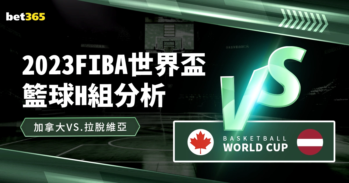 国米锁定多,岁意籍中卫,菲利波,足彩,体彩,彩票,体育彩票,足球彩票,彩票合买,中彩网