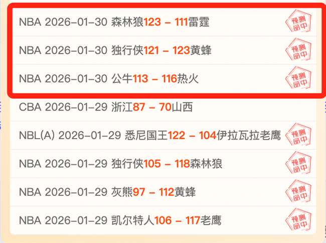 布阿迪中场,加盟,红军能否引,足彩,体彩,彩票,体育彩票,足球彩票,彩票合买,中彩网