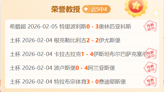 吉鲁回忆,童年梦想加,盟米兰,足彩,体彩,彩票,体育彩票,足球彩票,彩票合买,中彩网