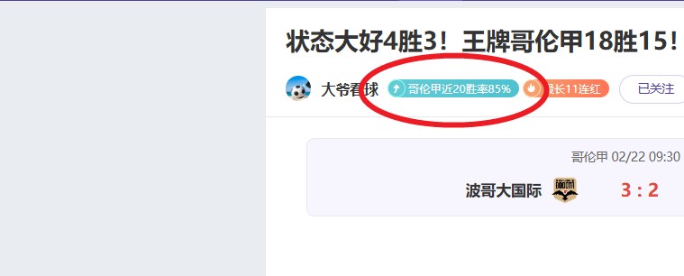 年中国中学,生网球联赛,泉州站圆满,足彩,体彩,彩票,体育彩票,足球彩票,彩票合买,中彩网