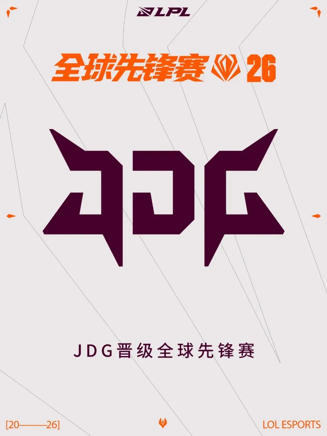 日连胜风暴,来袭,明尼苏达狼,足彩,体彩,彩票,体育彩票,足球彩票,彩票合买,中彩网