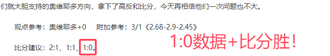 索尼战略调,羊蹄山之魂,版完工取消,足彩,体彩,彩票,体育彩票,足球彩票,彩票合买,中彩网