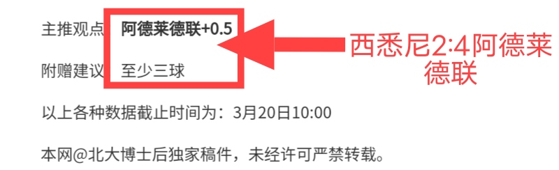 管道检测机,器人轨道试,验流程解析,足彩,体彩,彩票,体育彩票,足球彩票,彩票合买,中彩网