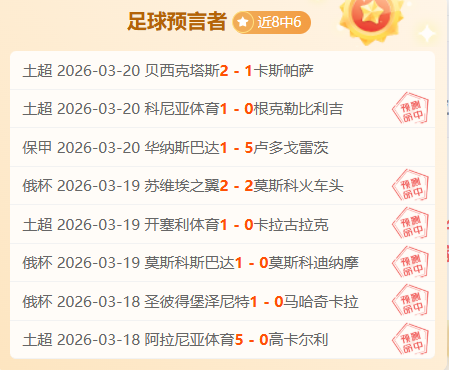 西班牙世界,杯金靴宣布,退役,足彩,体彩,彩票,体育彩票,足球彩票,彩票合买,中彩网