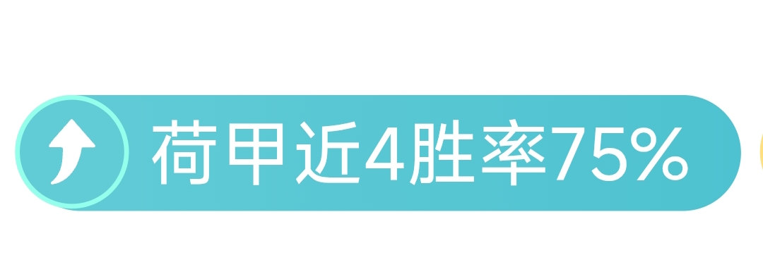 揭秘斯洛特,策略,为何舍萨拉,足彩,体彩,彩票,体育彩票,足球彩票,彩票合买,中彩网