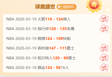 梅西,科曼及哈维,离巴萨,足彩,体彩,彩票,体育彩票,足球彩票,彩票合买,中彩网