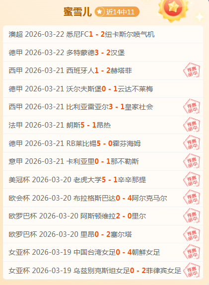 盧卡庫宣告,退出比國隊,中彩网,足彩,体彩,彩票,体育彩票,足球彩票,彩票合买,中彩网