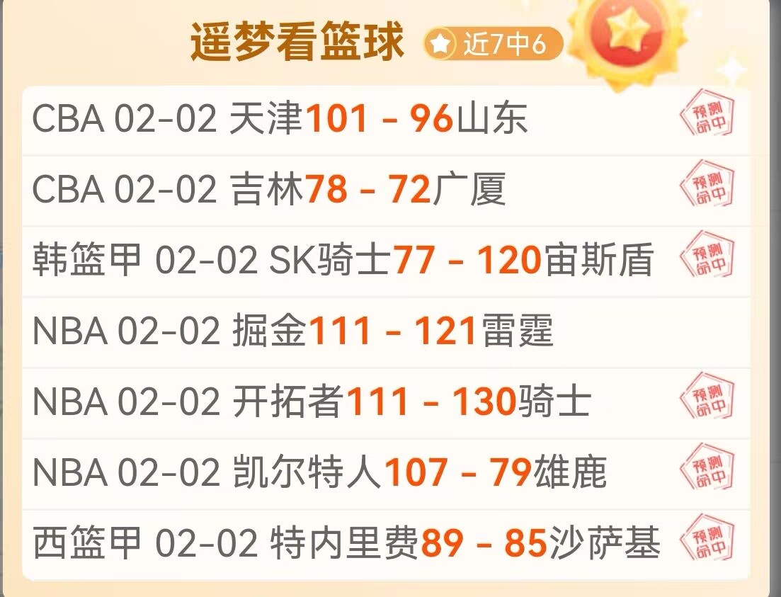 盧卡庫宣告,退出比國隊,中彩网,足彩,体彩,彩票,体育彩票,足球彩票,彩票合买,中彩网