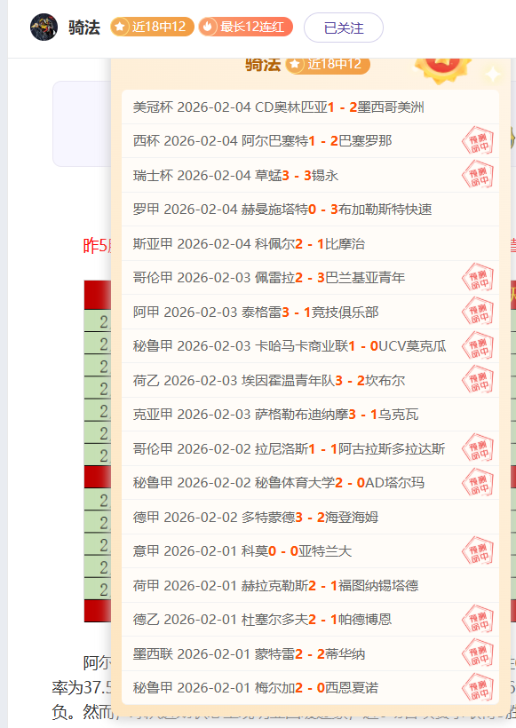 中彩网,资讯,足彩,足彩,体彩,彩票,体育彩票,足球彩票,彩票合买,中彩网