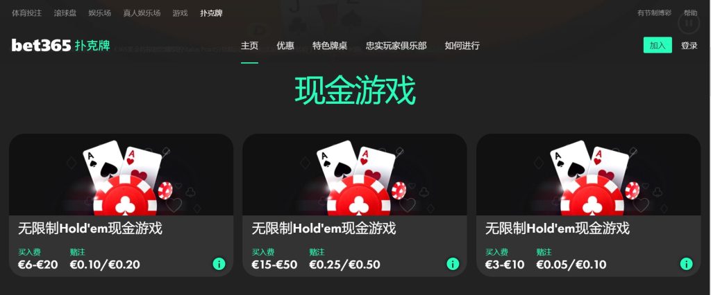 最后的起源,续作韩版二,次元,足彩,体彩,彩票,体育彩票,足球彩票,彩票合买,中彩网