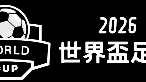 “本赛季五大联赛机会制造王：亚马尔以0.96次之差领先”