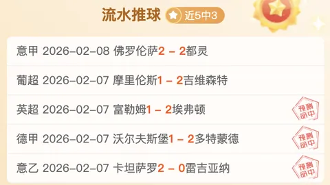 巴特勒助推球队战绩亮眼，科尔赛后感慨万千，对库里情感波动多端