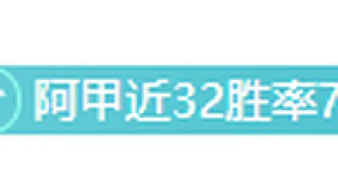 “交易风云再起！骑士坚定立场，马刺险避劫数，4换1交易悬而未决！”