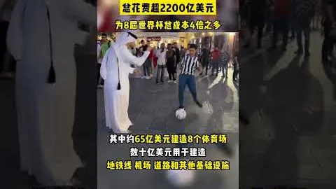 诺维茨基洛杉矶观战东契奇湖人队首秀