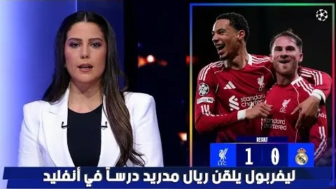 中国女队亚冬会自由式滑雪空中技巧双人同步喜获金银牌，2025年2月11日