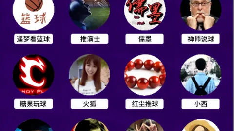近两天大乐透期号专家推荐分析：韩科对战数据解析