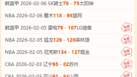 大乐透期号专家质合分析：前区十码推荐胜负关键