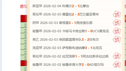 中彩网 资讯 011651 3uv