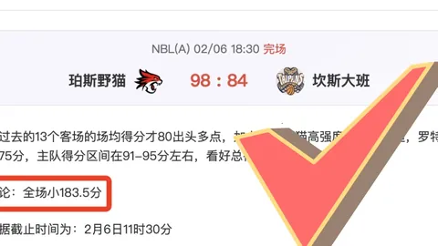 中彩网 资讯 132008 7qf